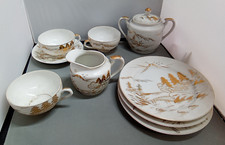 Japanese lithophane porcelain for sale  THETFORD