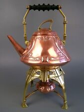 Art nouveau wmf d'occasion  Expédié en Belgium