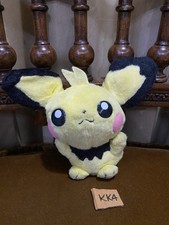 Tufty pichu bros d'occasion  Expédié en Belgium