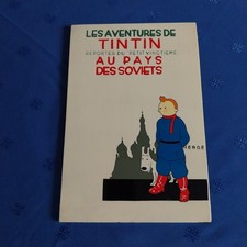 Tableau tintin vintage d'occasion  Elne