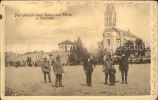 Używany, 41945119 Grajewo Gmina Podlasie Roemicki Rynek Katolicki Grajewo Gmina Podl na sprzedaż  Wysyłka do Poland