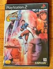 Capcom vs. snk for sale  Culver City