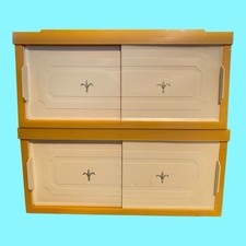 Vtg set mcm for sale  Kemp