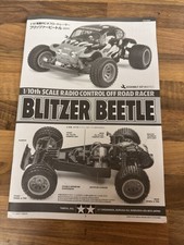 Tamiya blitzer beetle for sale  SOUTHAMPTON