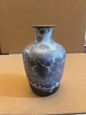 Retired rare lladro for sale  Haledon