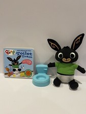 Bing potty trainer for sale  UK