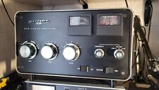 Heathkit sb220 lineare usato  Settimo Torinese