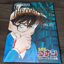 Detective conan gosho d'occasion  Expédié en Belgium