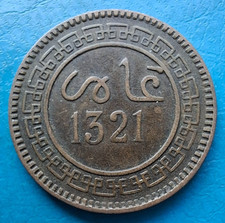 Maroc mazunas mazounas d'occasion Maroc mazunas mazounas d'occasion  Royan