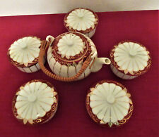 Elegant asian tea for sale  Tampa