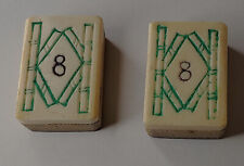 Vintage mahjong jong for sale  Palmdale