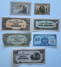 Lot billets d'occasion  France