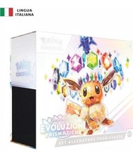 Pokemon evoluzioni prismatiche usato  Sasso Marconi