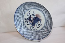 Plat porcelaine chine d'occasion  Briare