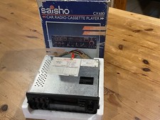 Saisho cx680 vintage for sale  NORTHAMPTON