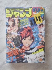Weekly shonen jump usato  L Aquila