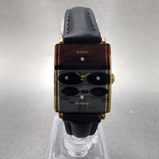 Rado jubile tank for sale  Manchester