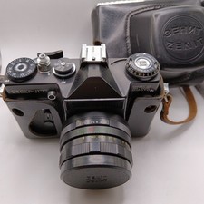 Vintage zenit helios for sale  BARRY