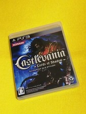 Castlevania Lord Of Shadow PS3 Drácula comprar usado  Enviando para Brazil