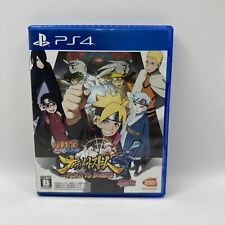 Naruto | Gale Den Nalty Met Storm 4 Road Boruto PS4 | Japão | Postagem rastreada comprar usado  Enviando para Brazil