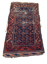 Antique vintage balouch for sale  Bradenton