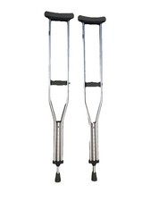 Guardian adjustable aluminum for sale  Anaheim