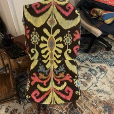 Vintage chair cover for sale  Shepherdstown
