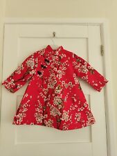 Girls chinese cultural for sale  COLCHESTER