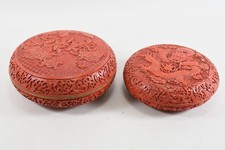 Q05y30 runde china gebraucht kaufen  Neu-Ulm