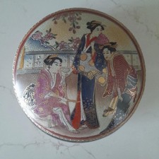Satsuma ware lidded for sale  EASTBOURNE
