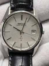 Vintage 1975 seiko for sale  Frisco