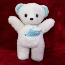 peluches boulgom d'occasion  Châteaubriant