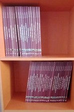 Dago collezione tuttocolore usato  Villarbasse