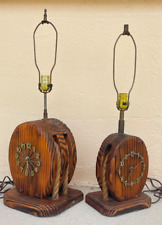 1 pine cord 2 for sale 1 pine cord 2 for sale Saint Petersburg