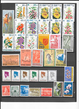 Indonesie 103 timbres d'occasion  Templemars