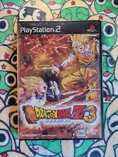 Dragon ball sony usato  Ferrara