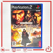 Forgotten realms demon usato  Vo