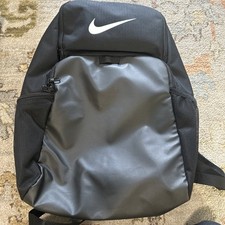nike brazilia backpack for sale nike brazilia backpack for sale Alameda