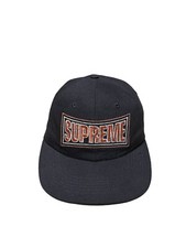 Supreme metallic arc for sale  Boynton Beach