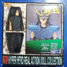 Ohtsuka kikaku saint d'occasion  Marseille VI