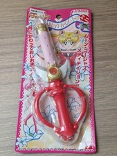 Sailor moon sealed for sale  CHARD