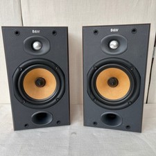 Dm601 speakers pair for sale  GRANTHAM