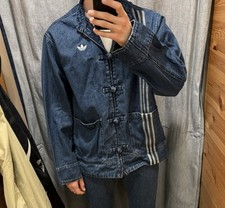 Veste jean adidas d'occasion Veste jean adidas d'occasion  Saint-Pair-sur-Mer