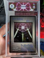 Duel monsters promo usato  Firenze