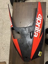 Carena sottopedana aprilia usato  Potenza