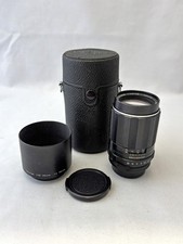 Objectif photo asahi d'occasion  Sommières