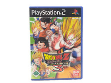 Dragonball budokai tenkaichi gebraucht kaufen  Seevetal