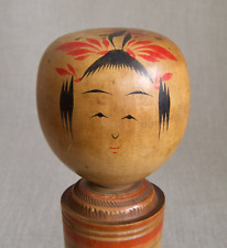 Usado, Japonês vintage. Boneca Kokeshi 24,5cm (9,6") : 1972 por Kengo Onuma 1937~ comprar usado  Enviando para Brazil