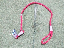Ancol viva rope for sale  BATLEY