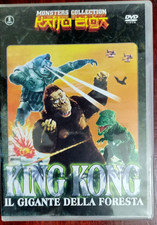 King kong gigante usato  Stra